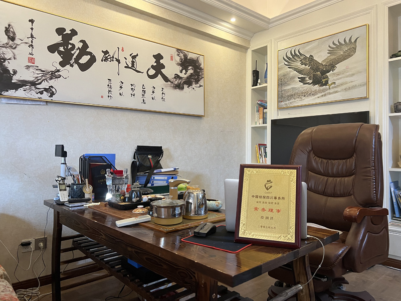 郴州市取证公司解析婚内出轨对家庭的影响