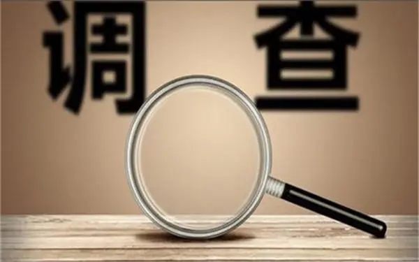 郴州市取证公司怎样对婚外情调查取证